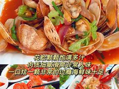 -小海豚•老字号海鲜餐厅(天涯店)