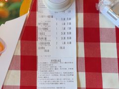 -西贝(上海国际时尚中心店)