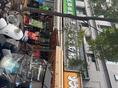 -老白家面馆(测绘东路总店)