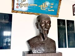 -纪晓岚文化园
