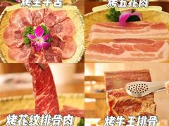 -紫霞门韩国料理烤肉(深南东路店)