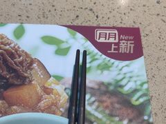 -点都德(千灯湖环宇城店)