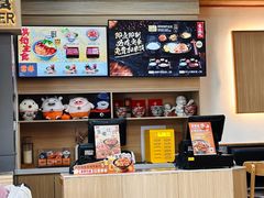 -吉野家(成都时代奥莱店)