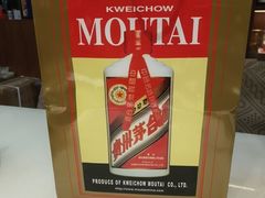 -回收名酒洋酒烟酒冬虫夏草礼品(上海总店)