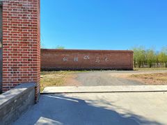 -北京群众马术培训基地