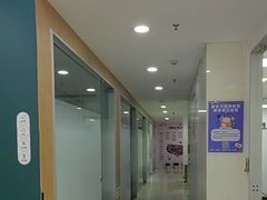 -新东方国际教育·雅思托福(裕德路校区)
