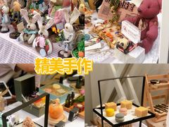 -大悦城(沈阳中街店)