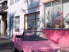 -玫瑰海岸文化旅游度假区