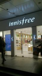 -悦诗风吟innisfree