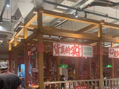 -MOSSO音乐酒吧·live house(南京旗舰店)