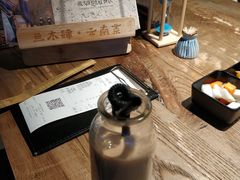 -兰木肆·云南菜(龙湖U城天街店)