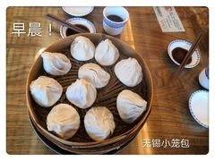 -笑来喜馄饨小笼工坊店(湖滨街店)