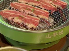 -山葵说·泥炉烤肉(泰达时尚E街区店)