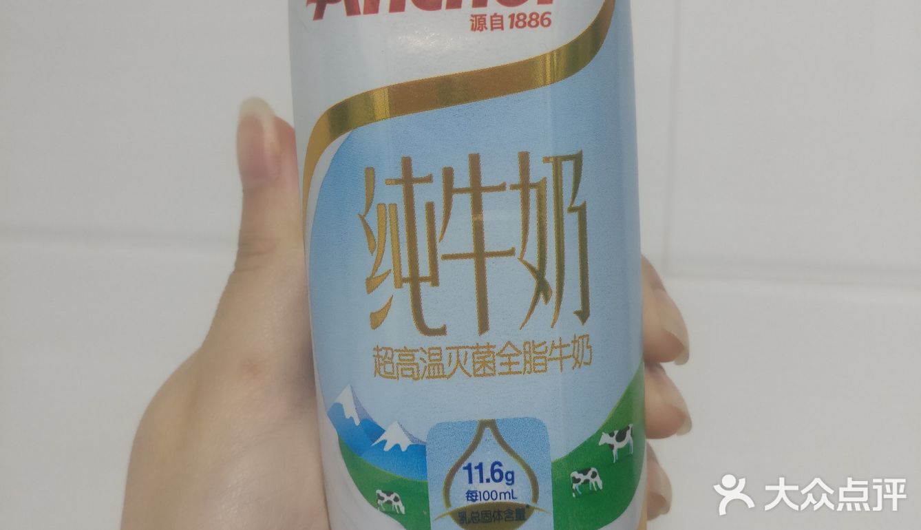 自制通肠减肥利器 超级超级好喝的香蕉奶昔