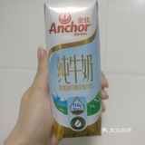 自制通肠减肥利器 超级超级好喝的香蕉奶昔