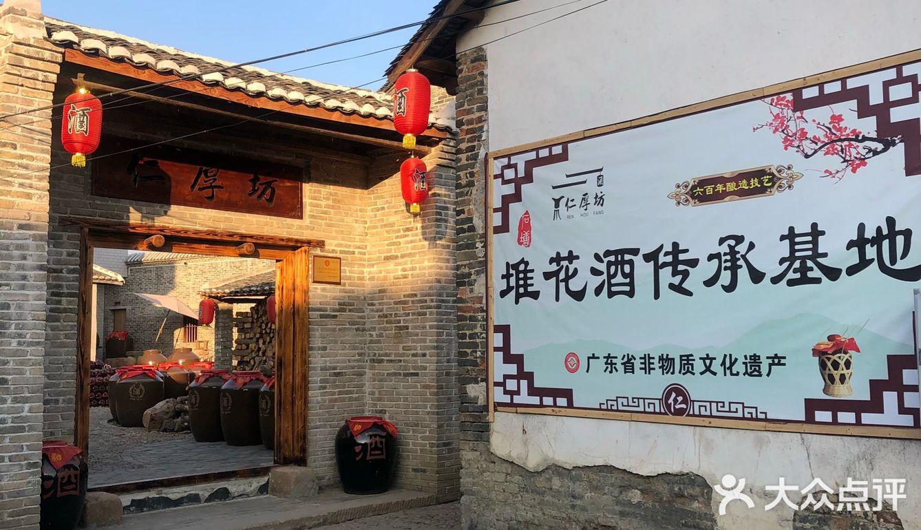 巨巨巨巨美！原来韶关有这样的古村落！！