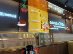 -古乐牛香·鲜牛肉牛杂火锅(新区店)