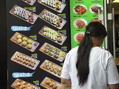 -师任堂韩式食品(总店)