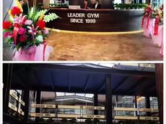-力得健身(教化店)