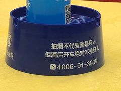 -东森家宴·惠州客家菜