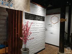 -蜜桃餐厅·古运河畔(南下塘店)