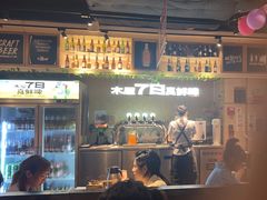 -木屋烧烤(岗顶二店)