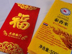 -威尼斯西餐厅(扬名广场店)