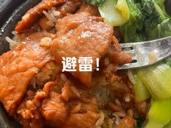 -雄楚国际大酒店-四季西餐厅