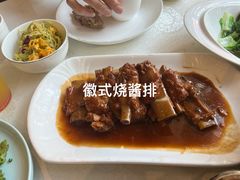 -徽珍源(龙茗路店)