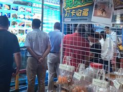-蓝湾碧波·老字号·疍家非遗海上餐厅