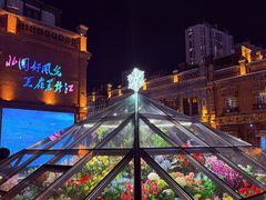 -中华巴洛克风情街