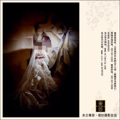 点击看大图 iphone_upload_pic-南京宝娜嫁衣婚纱礼服馆(中央路店)