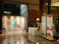 -上海新锦江大酒店
