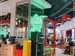 -蛙一刀·麻椒鱼火锅(金仙桥店)