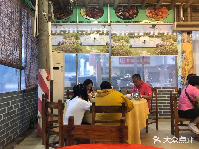 红炎炎农家菜老字号(金水台店)大堂图片