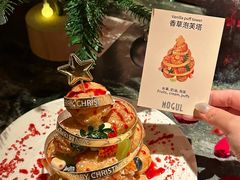 -Mogul Eatery·大亨餐酒馆