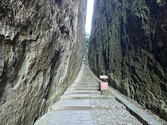 -江郎山风景名胜区