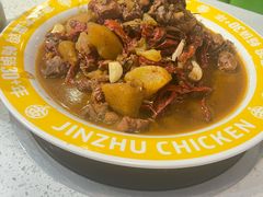 -金柱大盘鸡(和田二街店)