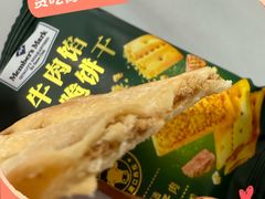 -山姆会员商店(亦庄创意生活广场店)