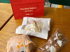 脏脏包-OUR Bakery(三里屯太古里店)