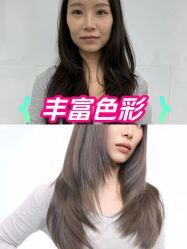 -秦·专注剪发