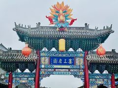 -呼和浩特博物馆