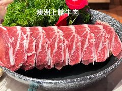 -芸山季·云南野生菌火锅(宝能环球汇店)