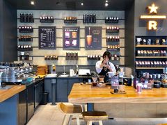 -星巴克(成都太古里二店)