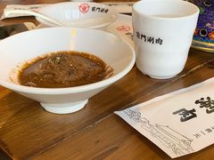 -前门·鲜肉火锅(长风店)