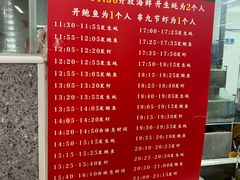 -养牛邓·潮汕牛肉海鲜自助火锅(广州店)