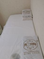 -薇兰专业脱毛连锁机构