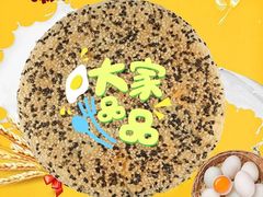 -聚春园自助餐厅(东街口店)