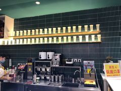 -芒青柠·鲜果甜品茶(双中店)