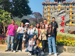 -古龙峡云天玻霸